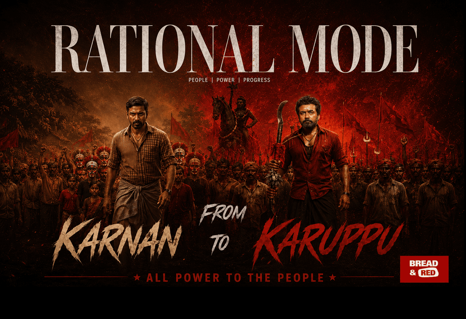Karuppu Sivappu: Not the Deities to worship